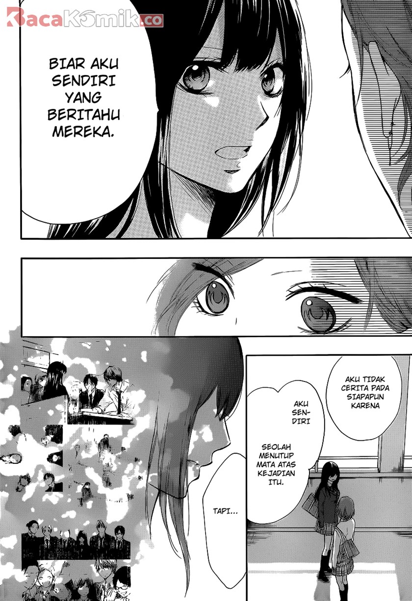 Kono Oto Tomare!